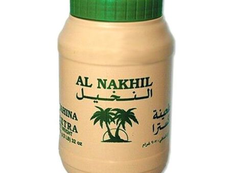 AL Nakhil Tahina Tahini - Sesame Paste - 454gr For Cheap