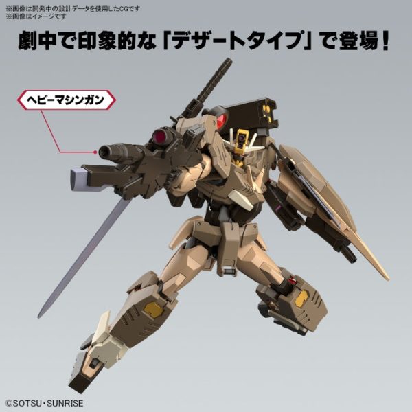 HG 1 144 Gundam 00 Command Qan[T] Desert Type Online now