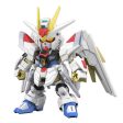 SD Gundam Cross Silhouette Mighty Strike Freedom Gundam Fashion