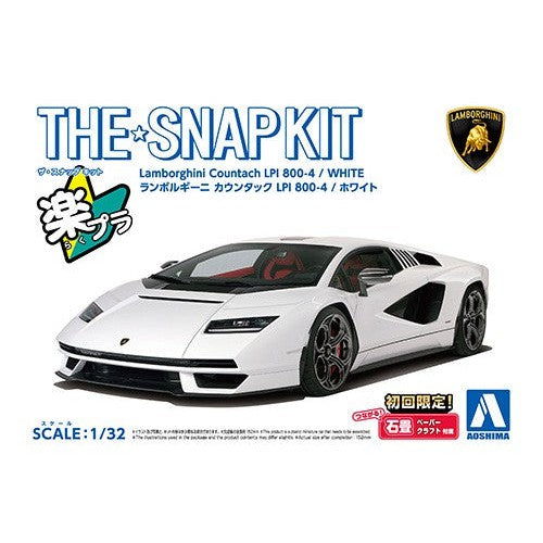 1 32 SNAP Lamborghini Countach LPI 800-4 (White) Cheap