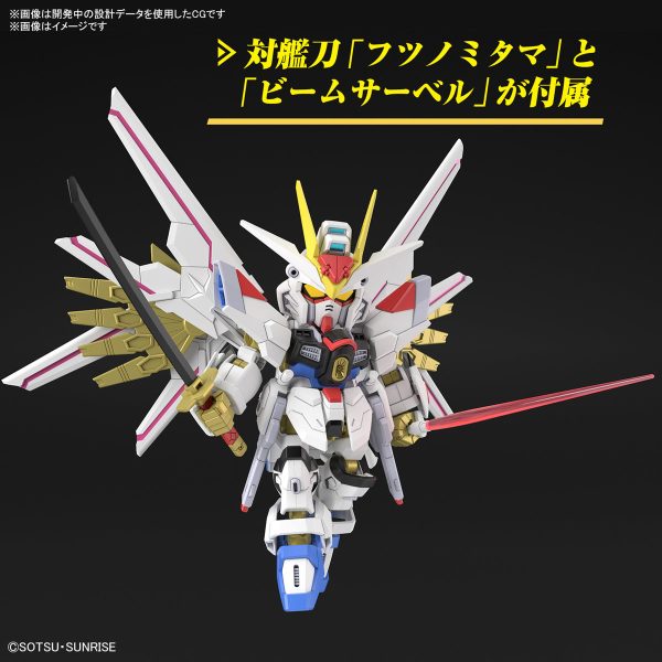 SD Gundam Cross Silhouette Mighty Strike Freedom Gundam Fashion