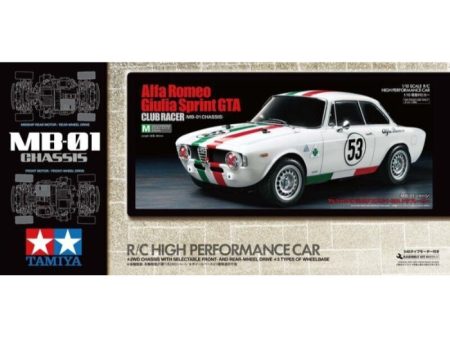 1 10 Alfa Romeo Giulia Sprint RC Online now