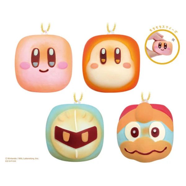 Kirby s Dream Land Chigiri Bread Squeeze Mascot For Cheap