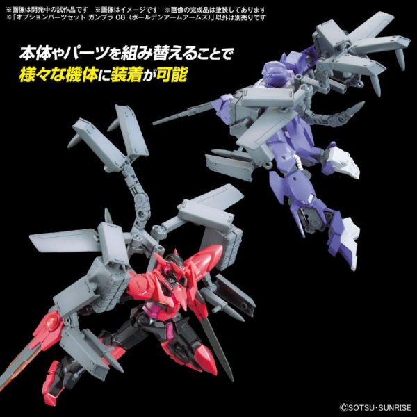 1 144 Option Parts Set Gunpla 08 (Ballden Arm Arms) Hot on Sale