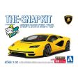 1 32 SNAP Lamborghini Countach LPI 800-4 (Yellow) Online Hot Sale