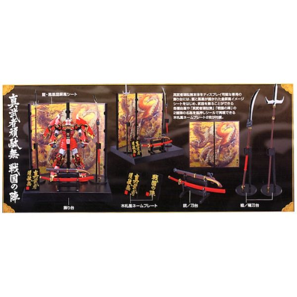 1 100 MG Shinmusha Gundam  Sengoku No Jin  Online Hot Sale