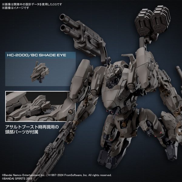 30MM Armored Core Vi Fires Of Rubicon Rad CC-2000 Orbiter Nightfall Hot on Sale