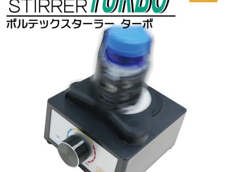 Vortex Stirrer Turbo Online Hot Sale