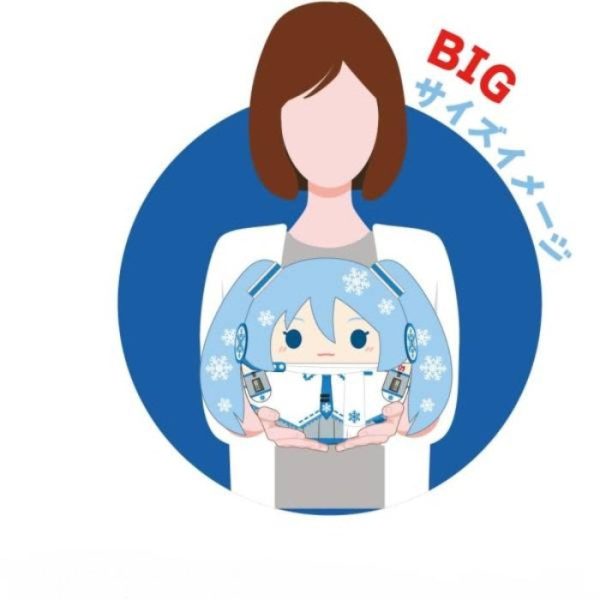 Yuki Miku 2013 Fuwa Kororin Big D Snow Miku For Discount