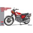 1 12 Suzuki GT380 B   Red Color   on Sale