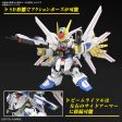 SD Gundam Cross Silhouette Mighty Strike Freedom Gundam Fashion