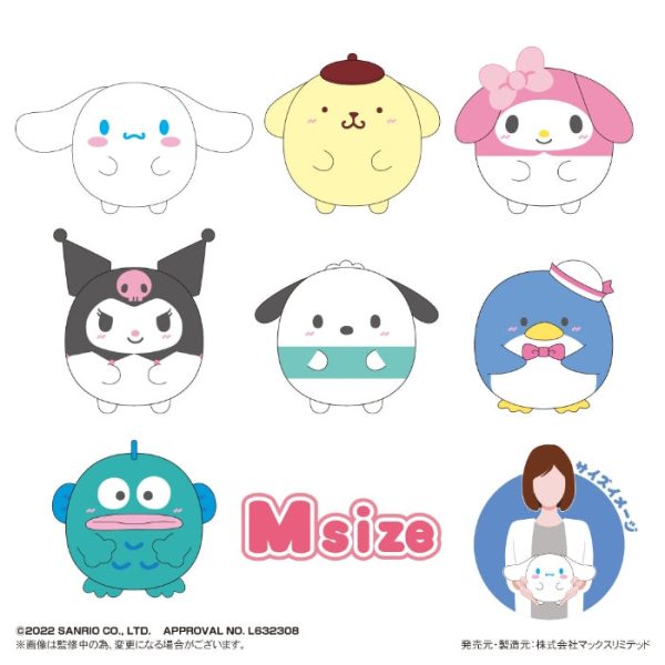 Sanrio Characters Fuwa Kororin M Size - Kuromi Supply