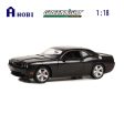 1 18 NCIS Los Angeles 2009 Dodge Challenger SRT8 Brilliant Black Movie Fashion