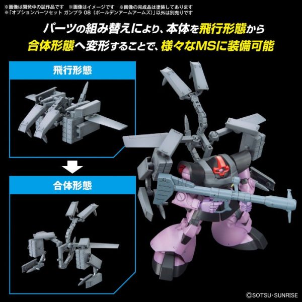 1 144 Option Parts Set Gunpla 08 (Ballden Arm Arms) Hot on Sale