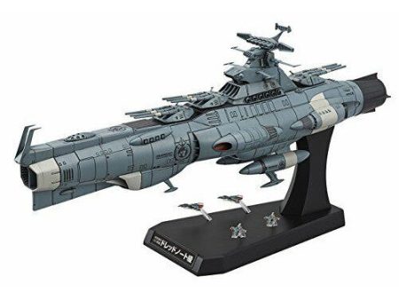 1 1000 Star Blazers 2202 U.N.C.F.D-1 Dreadnought For Sale