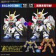 SD Gundam Cross Silhouette Mighty Strike Freedom Gundam Fashion