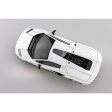 1 32 SNAP Lamborghini Countach LPI 800-4 (White) Cheap