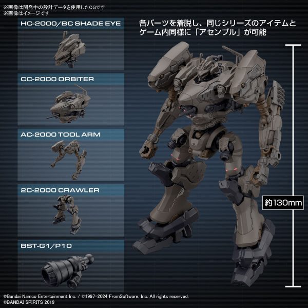 30MM Armored Core Vi Fires Of Rubicon Rad CC-2000 Orbiter Nightfall Hot on Sale