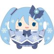 Yuki Miku 2012 Fuwa Kororin Big C Snow Miku on Sale