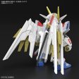 SD Gundam Cross Silhouette Mighty Strike Freedom Gundam Fashion