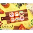 Kirby s Dream Land Chigiri Bread Squeeze Mascot For Cheap