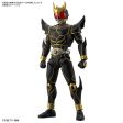 Figure-Rise Standard Masked Rider Kuuga Ultimate Form Online Sale