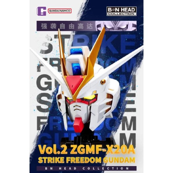 BN Head Collection Vol.2 Strike Freedom Gundam Fashion